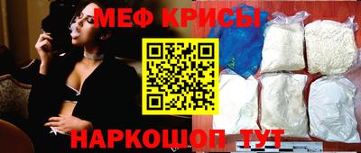 таблы Бузулук