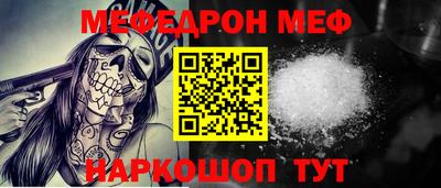 дмт Будённовск