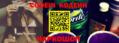 таблы Бузулук