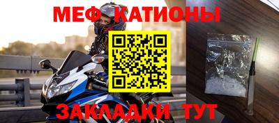 крисы Гудермес
