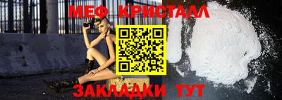 дмт Будённовск