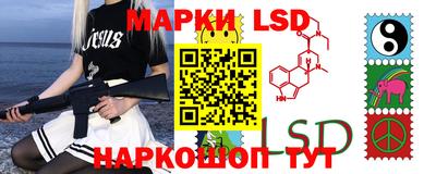 дмт Будённовск