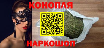 кокаин перу Бугуруслан