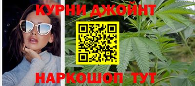 таблы Бузулук