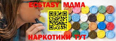 дмт Будённовск