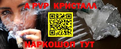 дмт Будённовск