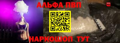 дмт Будённовск