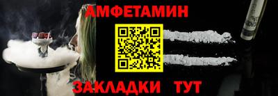 дмт Будённовск