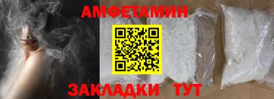 кокаин перу Бугуруслан
