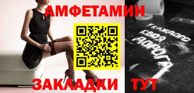 кокаин перу Бугуруслан