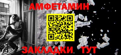 кокаин перу Бугуруслан