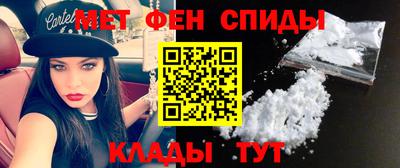 кокаин перу Бугуруслан