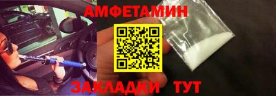 дмт Будённовск