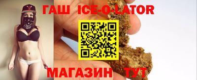 дмт Будённовск