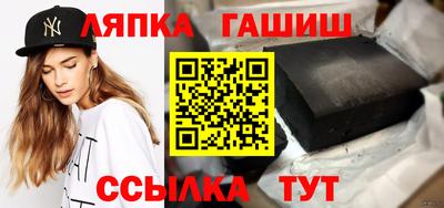 кокаин перу Бугуруслан