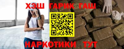 дмт Будённовск