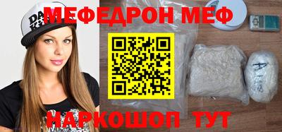дмт Будённовск
