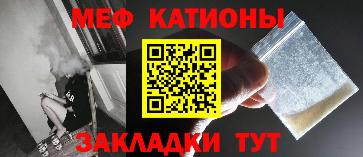 Псилоцибиновые грибы Ульяновск